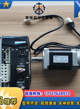 LEETRO伺服驱动器lasdb1072d750w伺服议价