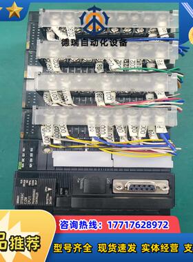 PLC CJ2M CPU11   SCU22一片议价