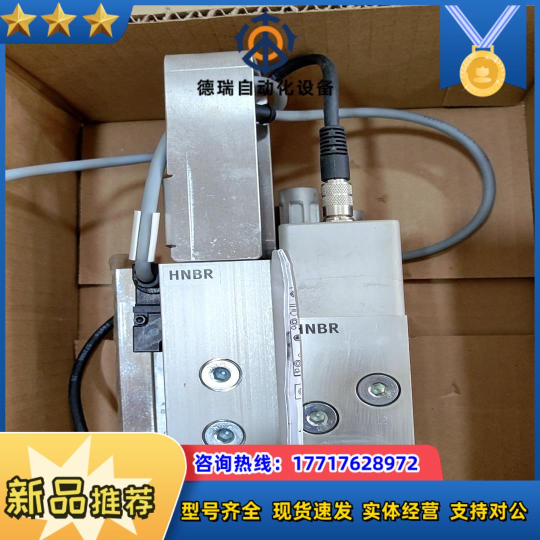 FSTO费斯托MPYD-52-NW2-F-SA  1490议价