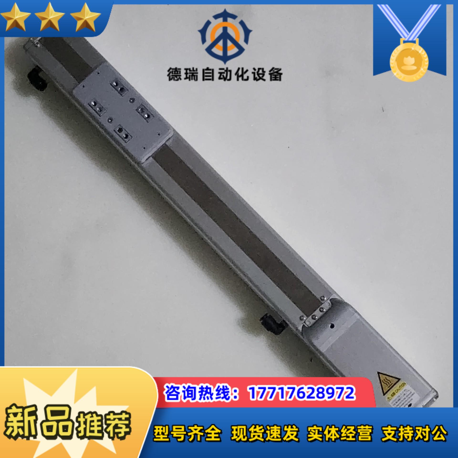 RCP6CR-SA6C-WA-42P-6-300 IAI议价