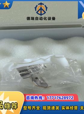 820-60267-P 德国耶拿SPECORD50200议价