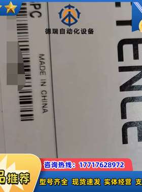 GS-73PC GS-71P5 GS-11PC GS-10P议价