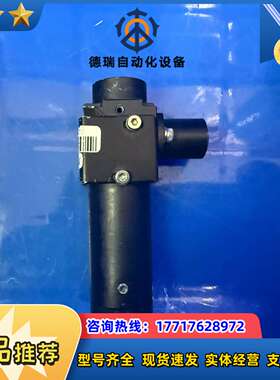 ASM工业相机镜头01-E03525远心镜头议价