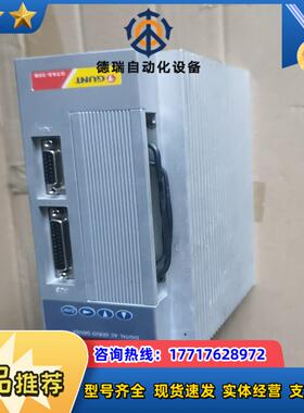 驱动器GTAS-30B测试完好议价