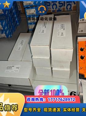 AC2410 AC2488 AC2490AC2055议价