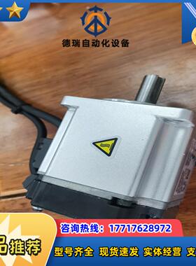 A6伺服电机MSMF022L1U2M 02KW 功能完议价