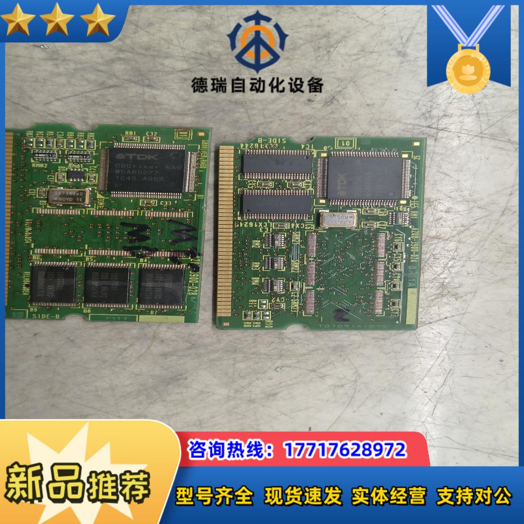 a20b-3900-0240 a20b-3900-0286发议价