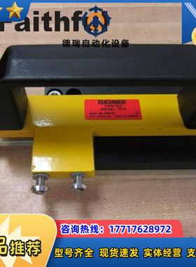 E 084430 安士能全新安全开关 RIEL TP-A议价