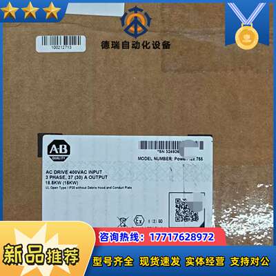 20G11NC037JA0NNNNN 全新  议价