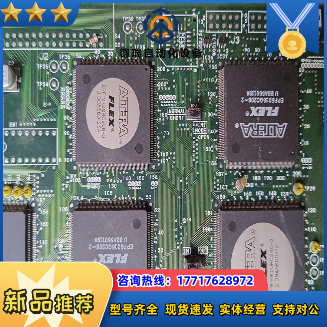 epf10k40rc240-3需要的议价
