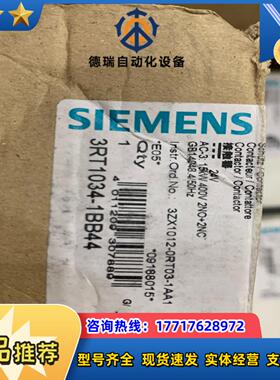 3RT1034-1BB443ZX1012-ORT03-1A议价