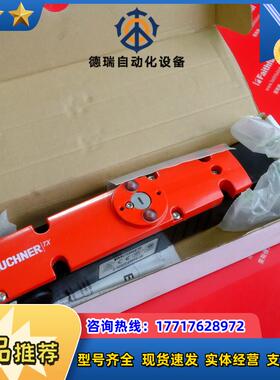 E 082940 安士能全新安全模块 TX2C-A024RC18议价