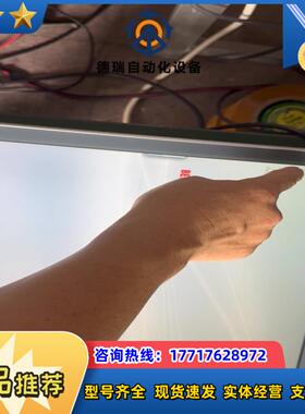 倍福CP2919-0010 19寸触摸屏 带CP-LinK4议价