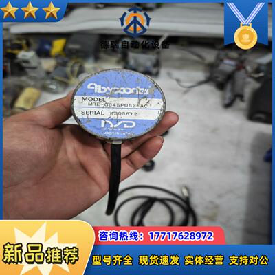 NSD角度编码器MRE-G64SP062FAC议价