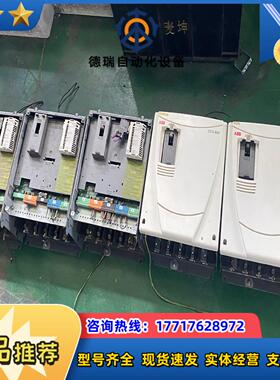 直流调速器DCS550系列   原装议价