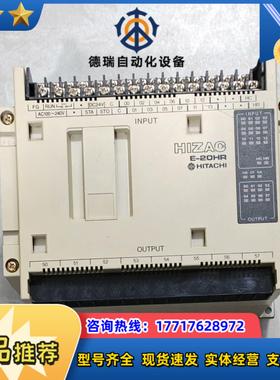 PLCE-20HR现货一只成色如图所示议价