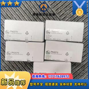 PN3070PN3071PN3092PN3093PN议价