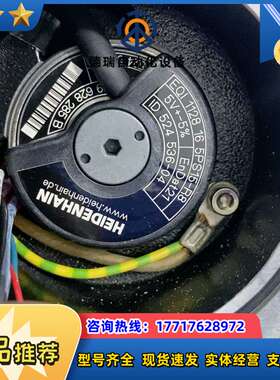 EQI 1128 16 5PS15-R8 WITTENSTE议价