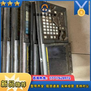 FANUC O-M系统操作面板 A02B-0092-C052议价