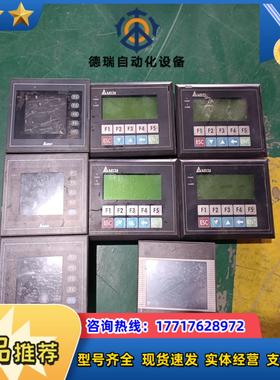 台达触摸屏  DOP-AS35THTD220DOP-议价