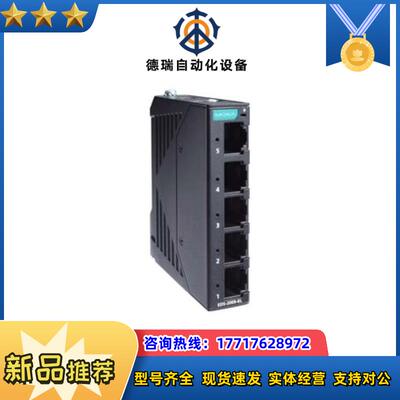 MOXA全新原装正品以太网交换机EDS-208A现货议价