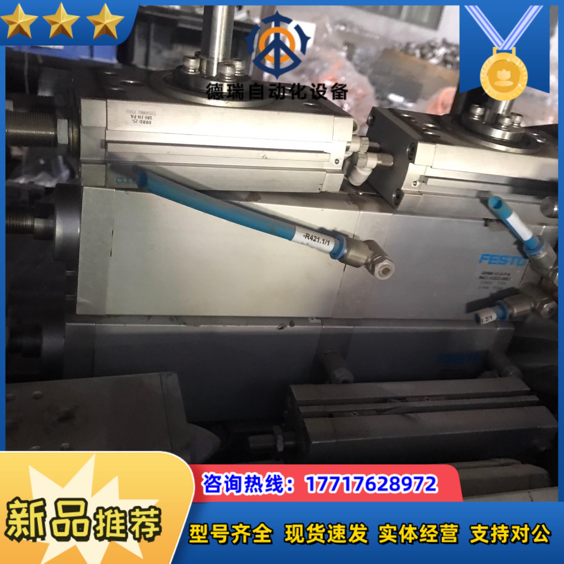 ADNM-63-A-P-A-84Z1-112Z2-20K2议价