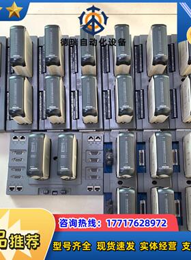 SCIYON科远DCS卡件KM234A有13片KM235B议价