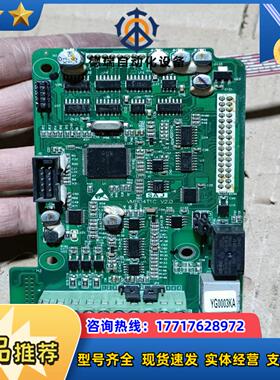 三晶8000B变频器主板VMB04T1C议价
