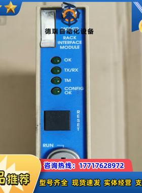 本特利350020前卡订货号125744-02议价