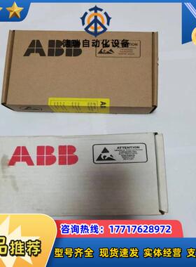 现货实价ABRC-01C全新原装正品变频器制动单议价