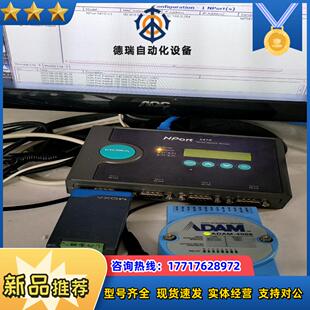 5430 5450 闲置非常新议价 5410 MOXA