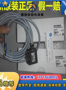 现货原装088986 N01K550X5000-M088984 N01R550X10议价