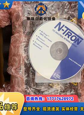 恩创交换机716FX2-SC，恩创交换机。全新带，功议价