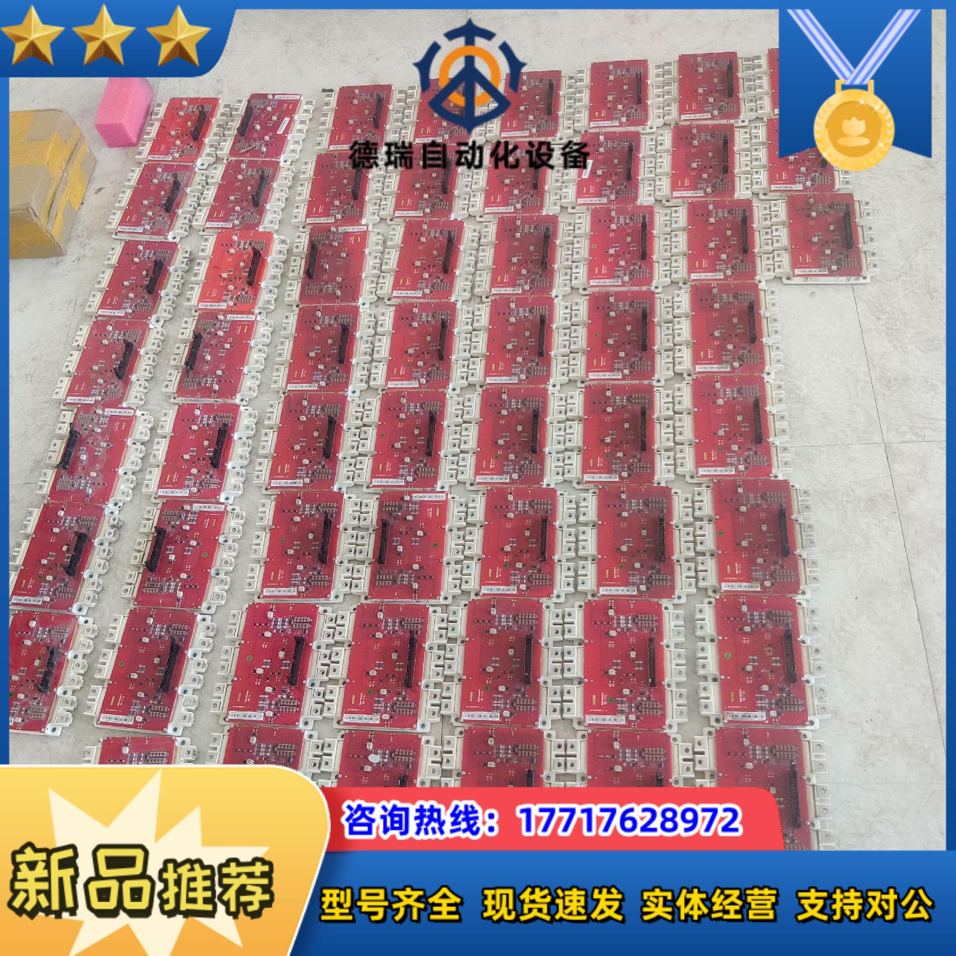 变频器模块fs300r17oe4dp     fs500r议价