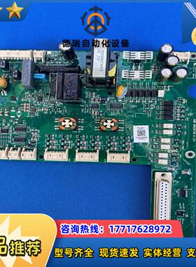 ZINT-541 全新 ACS880-45A61A电源板议价
