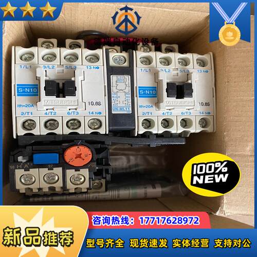 MSO-2XN10CX-KP MS0-2XN10CX-KP议价