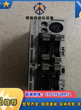 PLC  FPG-C32T2H议价