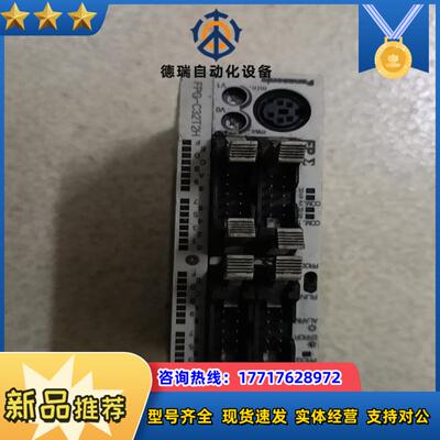 PLC  FPG-C32T2H议价