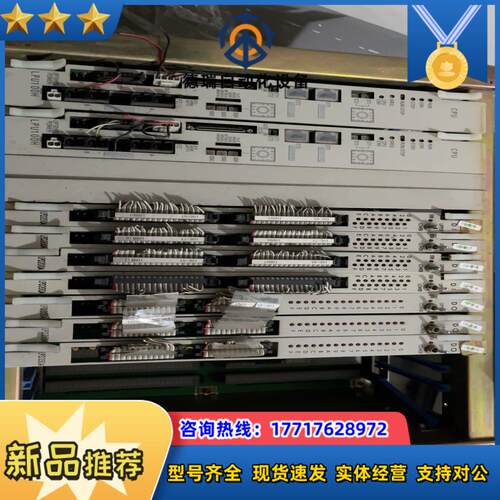 DCS卡件 LPU100HLPD200ALPD35议价