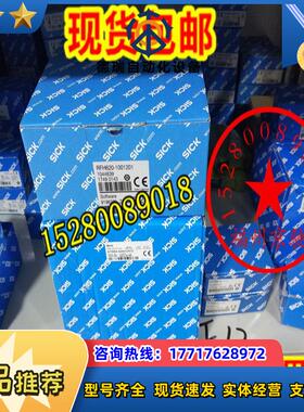 MST203-1000 德国SICK西克 MST201-1202 (PC update) 原装议价