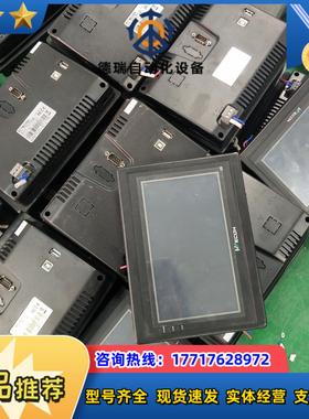 维控触摸屏levi 2043t 70t 1700ml议价