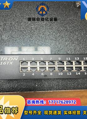 恩创N-tron工业交换机 光电模块 串口服务器 516TX议价