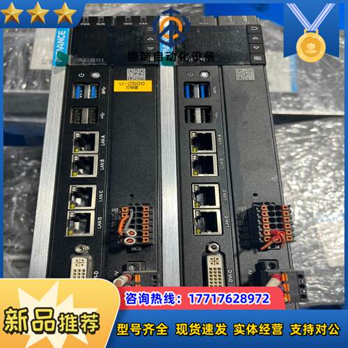 汇川运动控制器AC801-0221-UORO议价