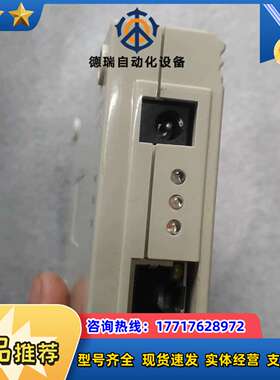 JDI High-Speed JTAG Debug Inte议价