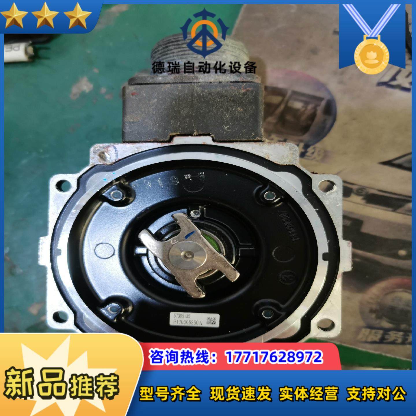 MDMF302L1G6MMDMF302L1HMSMF30议价