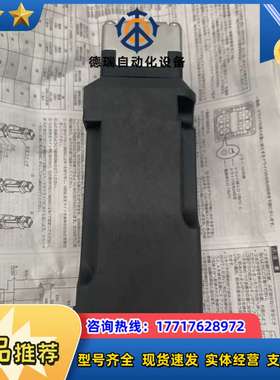 #和泉HS5L-VD44M-G安全联锁  全新原装正议价