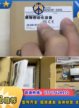 全新orientalmotor东方马达电机BLM460SHP议价