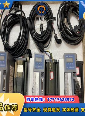 盖艾德伺服驱动器10kw三套带线4米1套GSDM-20议价