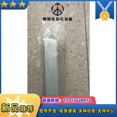 全新原装正品  536203 ADN-12-100-A-P-A 现货*议价