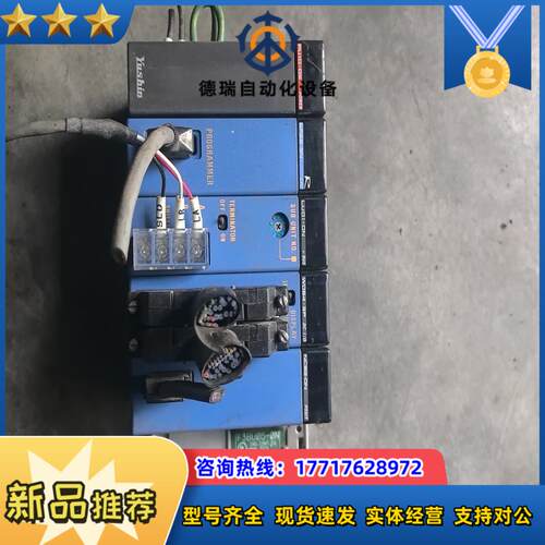 Yushin CPU SP28-3N LU01-ON议价